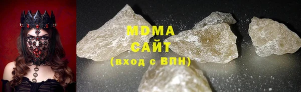 MESCALINE Алексин