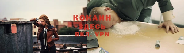 mix Алексеевка