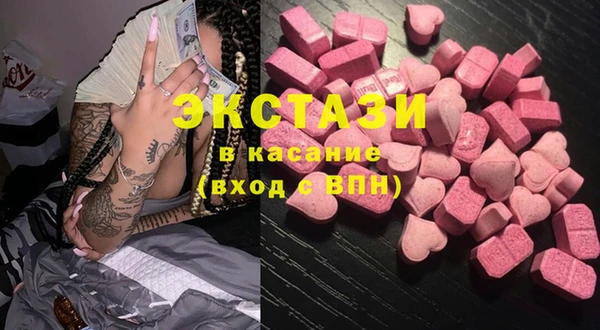 mix Алексеевка