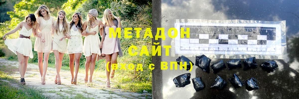 mix Алексеевка