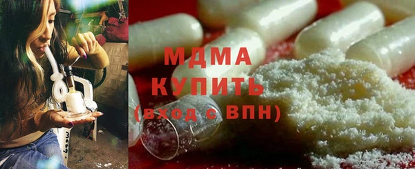 mix Алексеевка