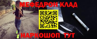 jwh Конаково