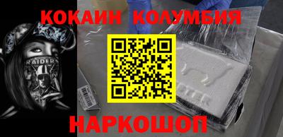 метамфетамин Коммунар