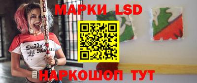 метамфетамин Коммунар