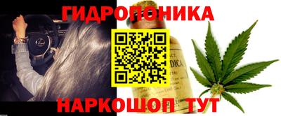jwh Конаково