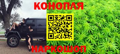 метамфетамин Коммунар