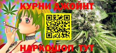 метамфетамин Коммунар