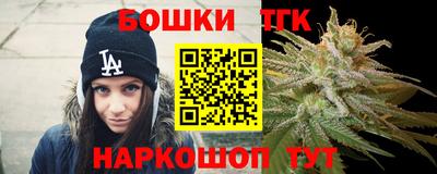 jwh Конаково