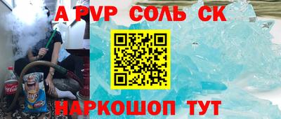 jwh Конаково