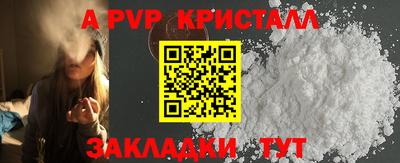 jwh Конаково