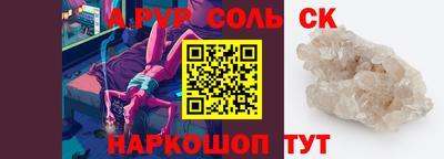 jwh Конаково
