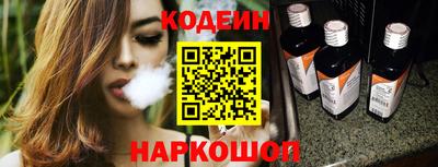 метамфетамин Коммунар