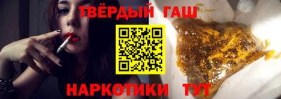 метамфетамин Коммунар