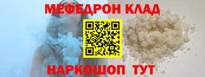 jwh Конаково