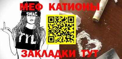 jwh Конаково
