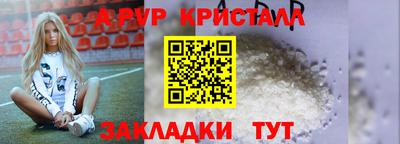 jwh Конаково
