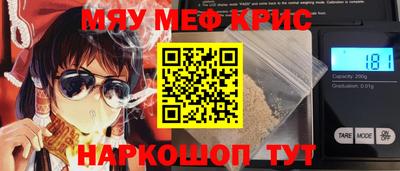jwh Конаково