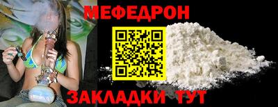 jwh Конаково