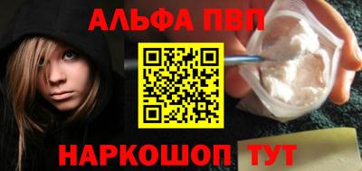 jwh Конаково
