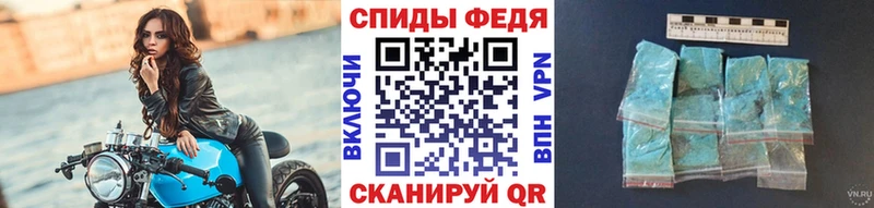 МЕТАМФЕТАМИН Methamphetamine  как найти   Южно-Сахалинск 